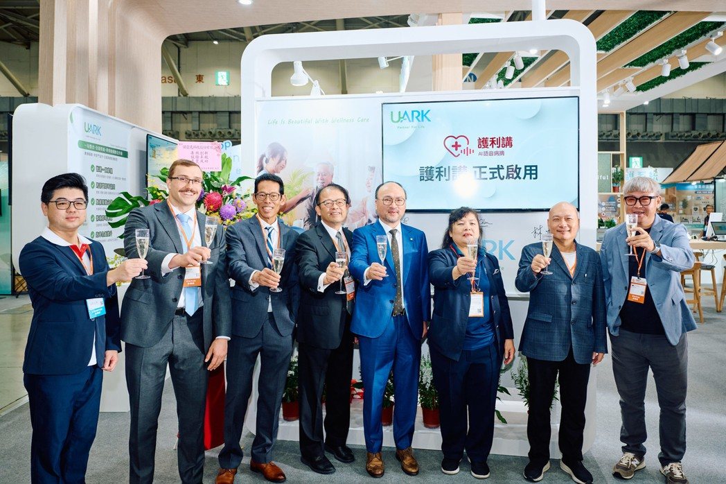 諾亞克U-ARK3.0引領長照數位革命AI 語音紀錄掀起產業新風潮